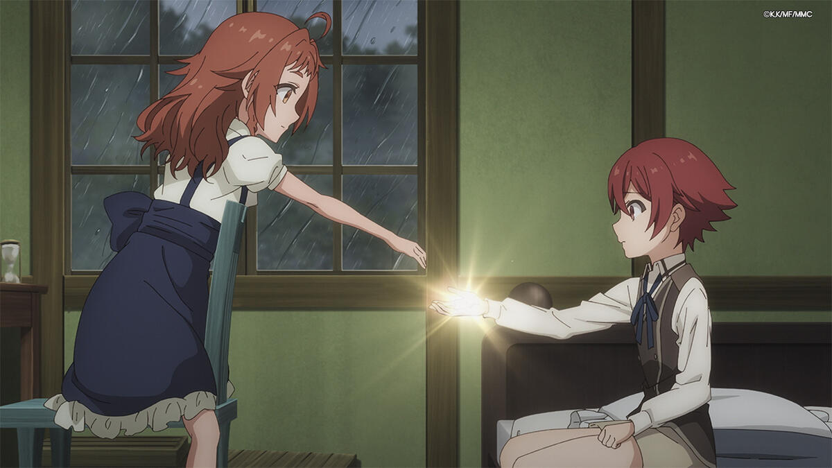 Magic Maker: How to Make Magic in Another World